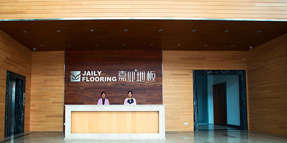 浙江香蕉视频网站入口,匠心筑梦